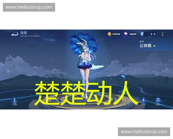 围绕超神英雄信使展开的史诗命运之旅传承觉醒永恒传奇篇章史境颂