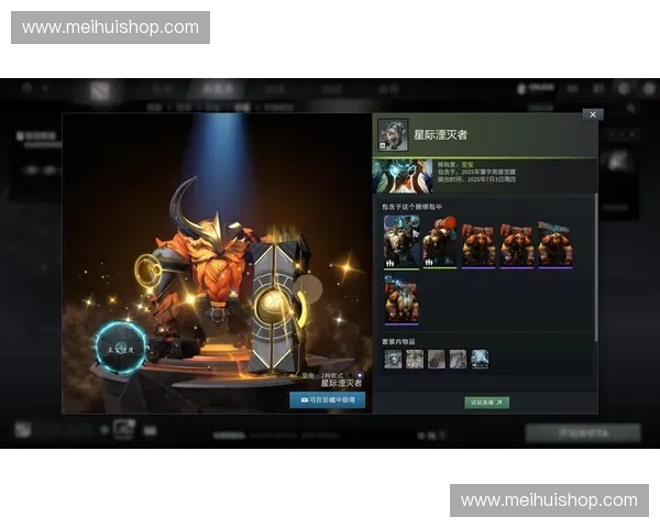 Dota2占领模式创新探索带来全新战略体验与竞技挑战