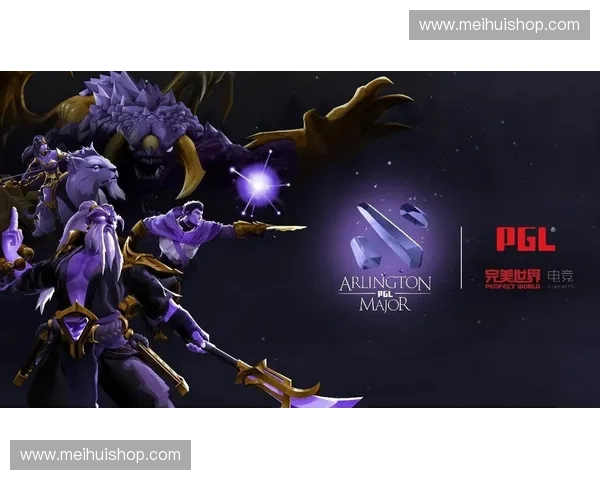 DOTA2联通赛事生态全面升级打造玩家互动与电竞新纪元